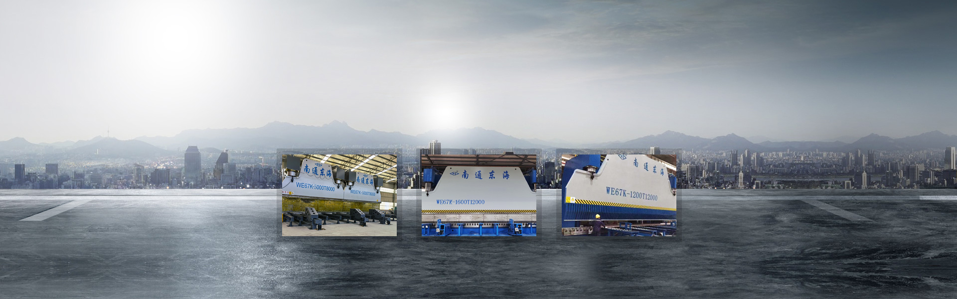 四柱液壓機在機械制造行業的重要性和作用