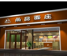 廈門(mén)集美、海滄、思明、湖里區(qū)域印刷噴繪廣告制作推薦 芳廣快印工廠直銷(xiāo)實(shí)惠之選