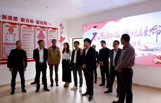 廈門(mén)市商貿(mào)行業(yè)協(xié)會(huì)對(duì)口幫扶明溪縣御簾村，助力鄉(xiāng)村振興