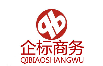 寧夏商標注冊全攻略 如何選擇銀川專業的商標代理機構？
