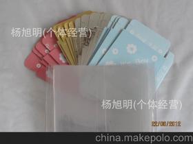 食品飾品供應(yīng)商與日用百貨銷(xiāo)售 批發(fā)市場(chǎng)與價(jià)格分析