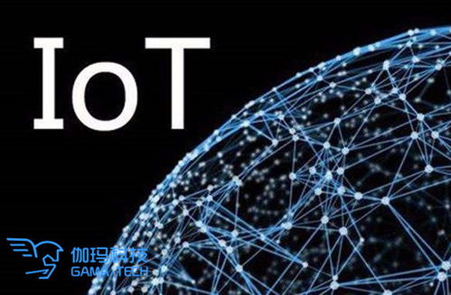 智慧消防領(lǐng)航者 伽瑪科技搶占物聯(lián)網(wǎng)消防先機