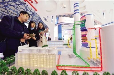 第十六屆國(guó)際電力設(shè)備及技術(shù)展覽會(huì)在京舉行